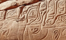 На Аравийском полуострове обнаружены каменные монолиты с древними гравюрами