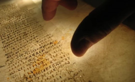 В Шотландии найдены подписанные юмористические тексты менестрелей XV века