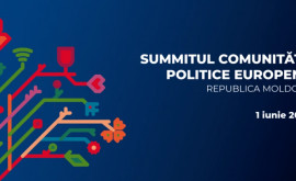 Саммит в Бульбоаке Что такое Европейское политическое сообщество и как оно возникло