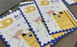 Почта Молдовы выпустила почтовые марки посвященные саммиту ЕПС
