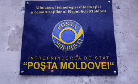 Почта Молдовы возобновит отправку почты в Россию