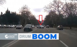 Drum Boom одно из самых популярных нарушений на столичных дорогах