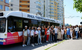 В Кишиневе запустят троллейбус посвященный Году молодежи2023