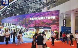 В Китае проходит международная выставкаярмарка культурной индустрии