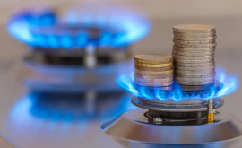 НАРЭ назвало ошибочной распространяемую среди населения информацию о ценах на газ