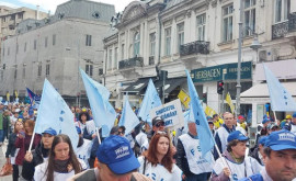 Забастовка учителей в Румынии продолжается