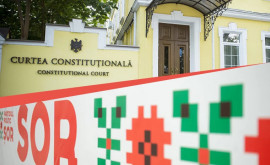 Конституционный суд объявил очередную паузу в рассмотрении дела партии Шор