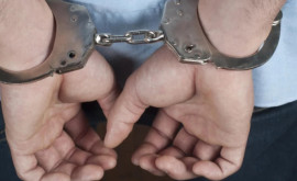 Мошенничество с фиктивными ДТП Полиция задержала двух человек