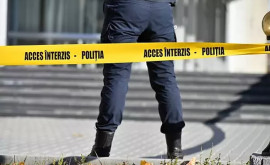 Предупреждение об угрозе взрыва в банке в центре столицы