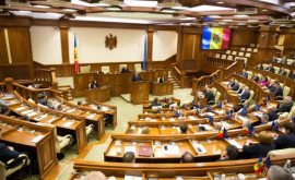 Parlamentul se întrunește întro nouă ședință