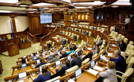 Parlamentul a aprobat componența Comisiei de evaluare a judecătorilor CSJ