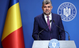 Премьерминистр Румынии посетит Молдову