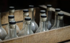 Опасно для здоровья Бутылки изпод алкогольных напитков могут содержать вредные металлы