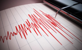 Un nou cutremur în zona seismică Vrancea
