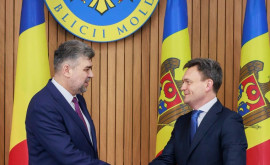România gata să deblocheze a doua tranșă din cele 100 mln promise pentru Moldova 