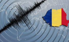 Două cutremure au avut loc în România