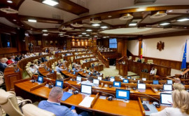 Парламент принял в первом чтении поправки к Уголовному кодексу и Кодексу о правонарушениях