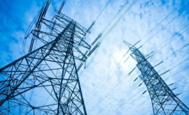 RMoldova își va reforma sectorul energetic în baza unui împrumut