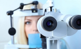 Жители столицы и Унген получат консультации офтальмолога