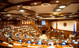 PromoLEX о заседаниях парламента Прозрачность серьезно пострадала
