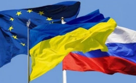 Какая страна первой в ЕС создала схему по передаче активов России Украине