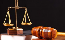 eDosar Judiciar extins în alte sedii ale instanțelor de judecată