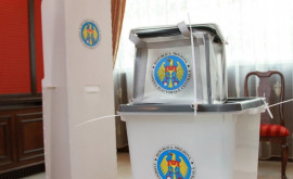 Голосовать за мэра Кишинева смогут только кишиневцы со стажем