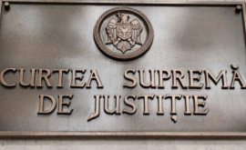 Au fost concretizate criteriile aplicabile pentru membrii comisiilor de evaluare a judecătorilor CSJ