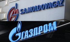 Цена российского газа для Молдовы продолжает снижаться