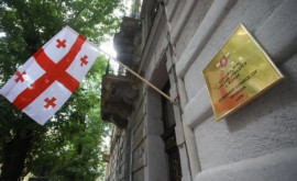 Ambasadorul Georgiei în Ucraina expulzat