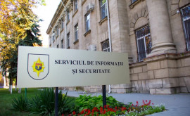 Proiectul de lege privind activitatea contrainformativă și activitatea informativă externă a fost adoptat de Parlament