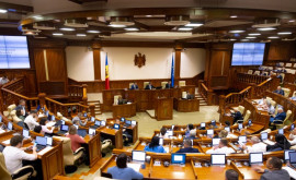 Парламент принял в первом чтении изменения в Кодекс о науке и инновациях