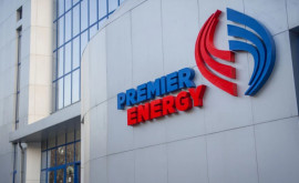 Premier Energy выступила с предупреждением для потребителей
