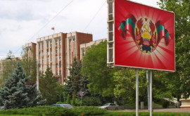 Codul galben de alertă teroristă prelungit cu 60 de zile de către regimul de la Tiraspol