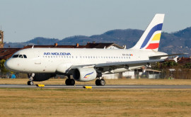 Новое объявление Air Moldova об отмене рейсов