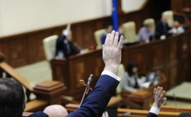 Депутаты проголосовали за окончательный выход Молдовы из МПА СНГ