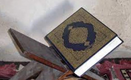 Ирак может разорвать отношения со Швецией изза акции сожжения Корана