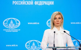 Захарова Сближение Молдовы с НАТО ведет к полной потере ее суверенитета