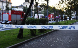 Сегодня утром Москва подверглась атаке двух беспилотников