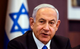 Benjamin Netanyahu operat pe inimă a fost externat