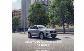 Oferta specială Volvo XC60 summer edition