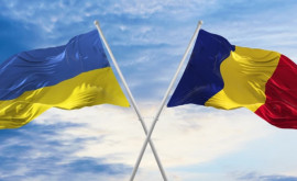 Румыния присоединилась к гарантиям безопасности для Украины