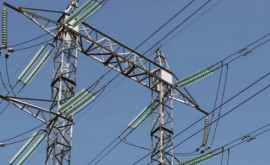 Внимание оборванные провода Граждан призывают соблюдать правила электробезопасности