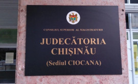 Следственный судья отменил акт прокуратуры по делу о коррупции 