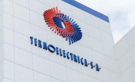 Termoelectrica Vasile Leu nu reprezintă subiect al regimului juridic al restricțiilor