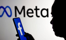 Корпорация Meta оштрафована на 135 млн за сбор персональных данных пользователей