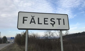 Миром забытые Село в Фалештском районе отключено от мобильной связи