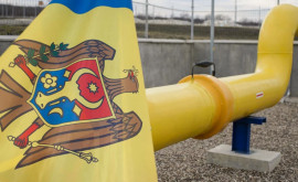 Ветеранам газового сектора Молдовы окажут помощь 