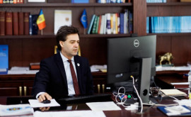 Нику Попеску обсудил с группой экспертов институциональные реформы ЕС
