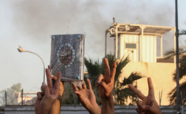 Турция ждет от Швеции действий по недопущению осквернения Корана